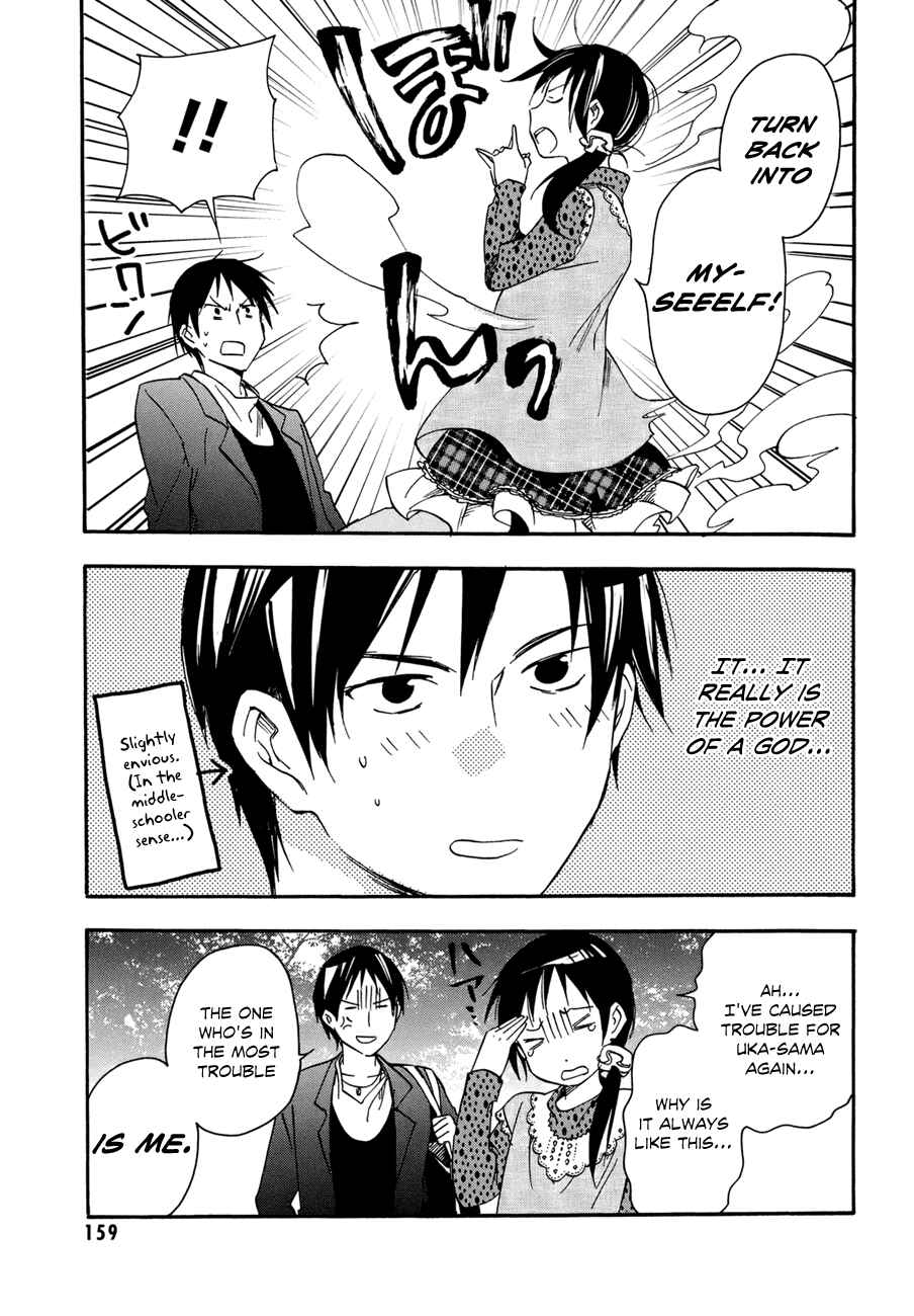 Page 18 Chapter 20 Inari Konkon