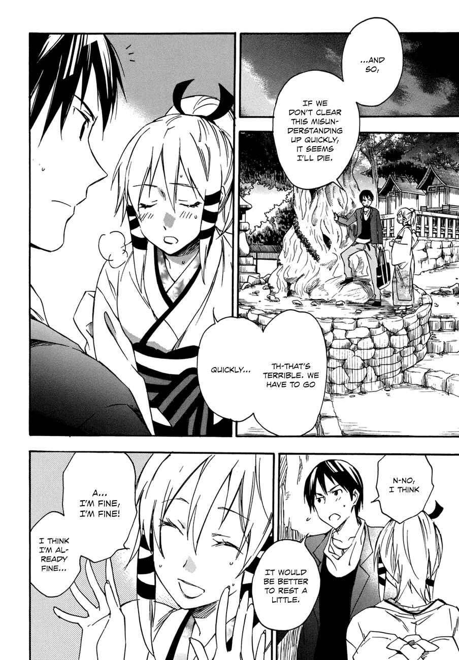Page 21 Chapter 20 Inari Konkon