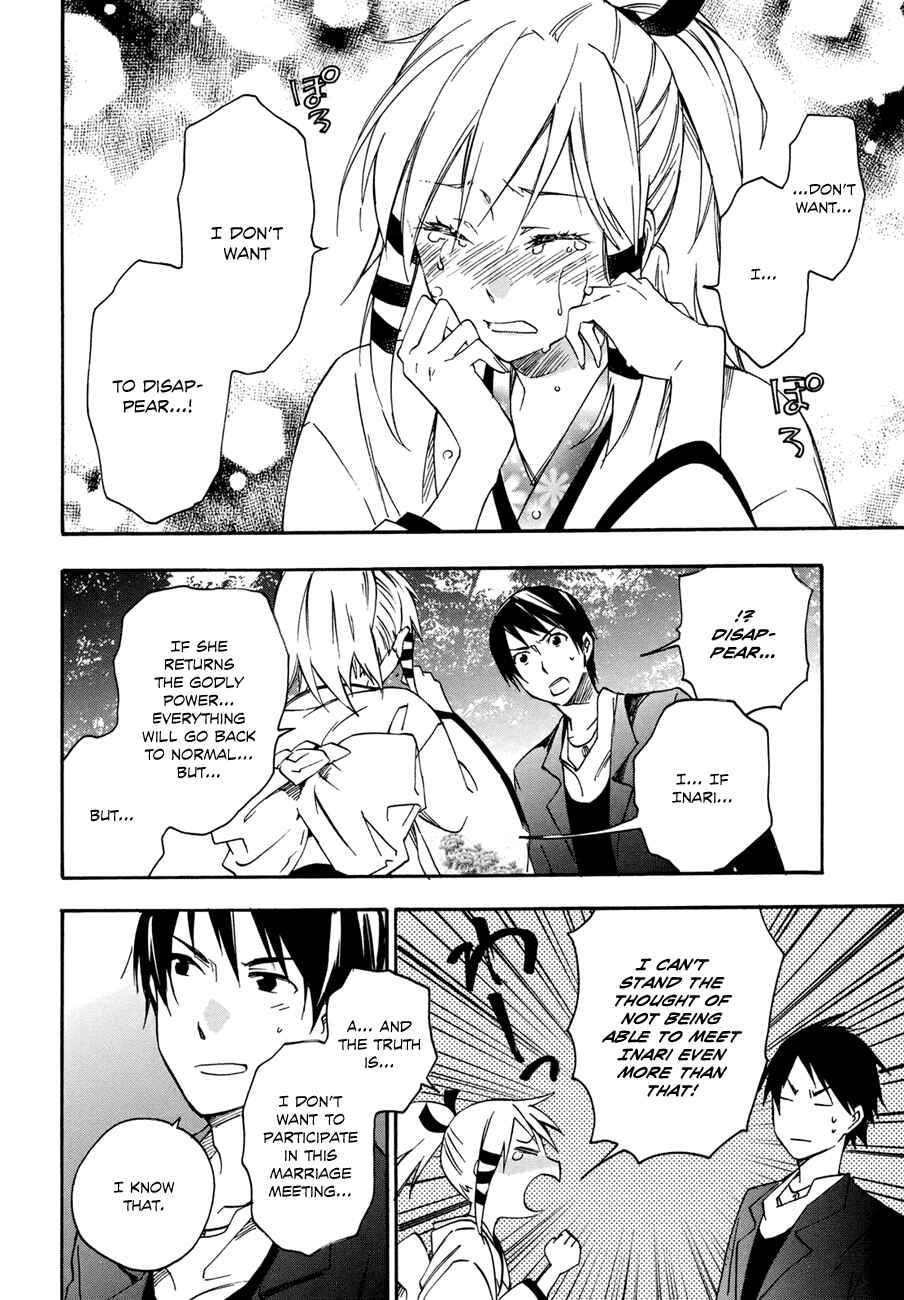 Page 27 Chapter 20 Inari Konkon