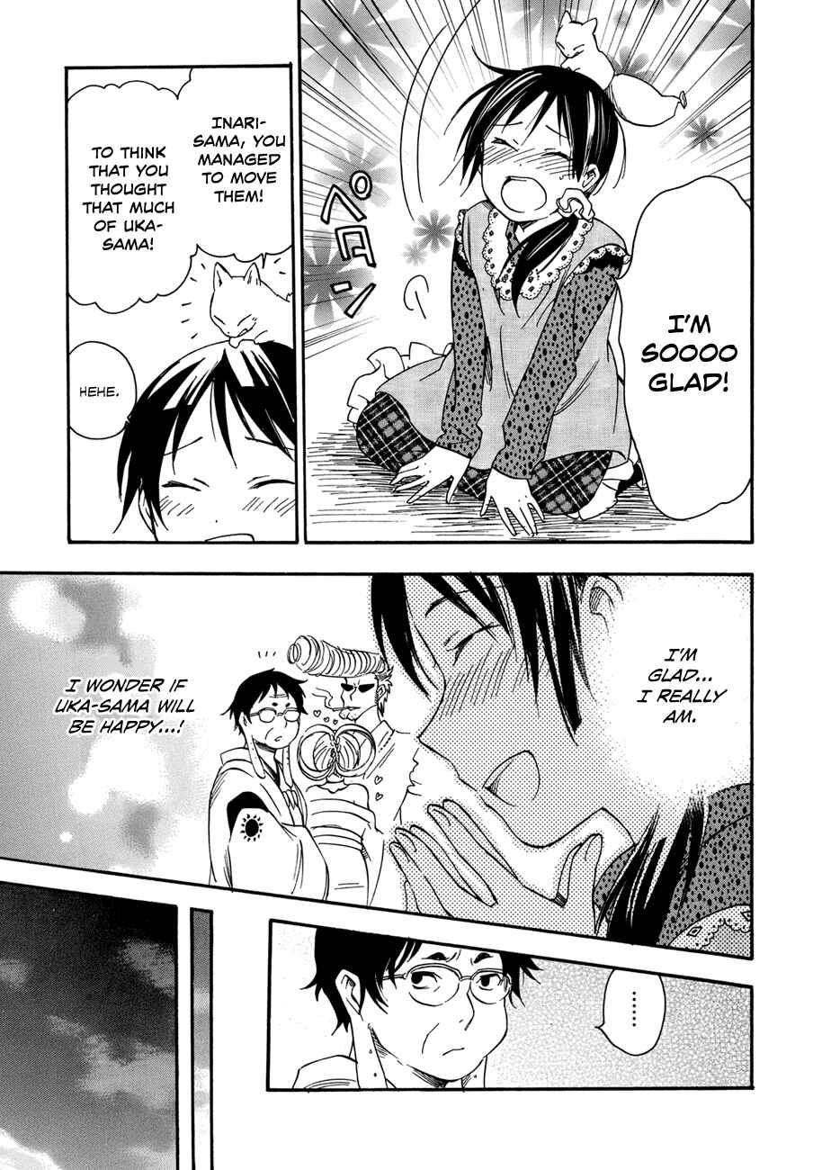 Page 40 Chapter 20 Inari Konkon