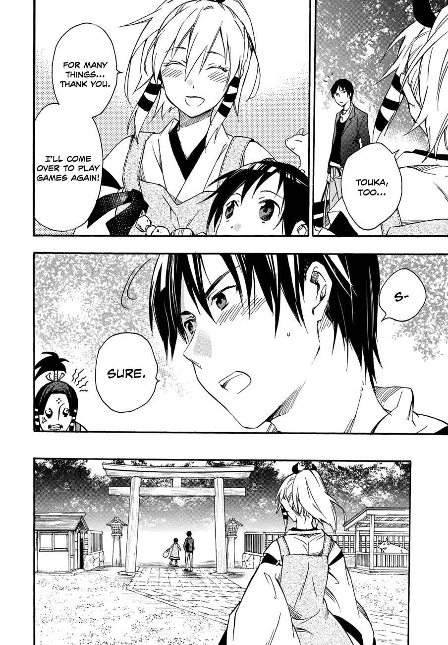 Page 43 Chapter 20 Inari Konkon