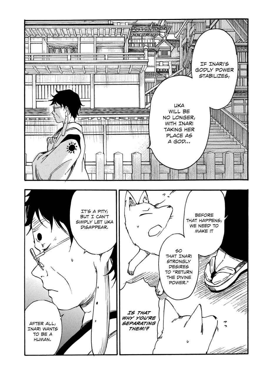 Page 50 Chapter 20 Inari Konkon
