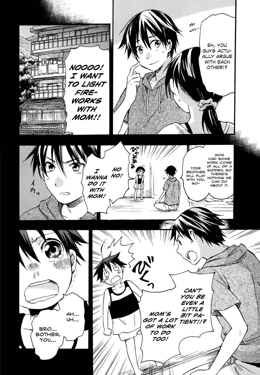 Page 10 Chapter 14 Inari Konkon