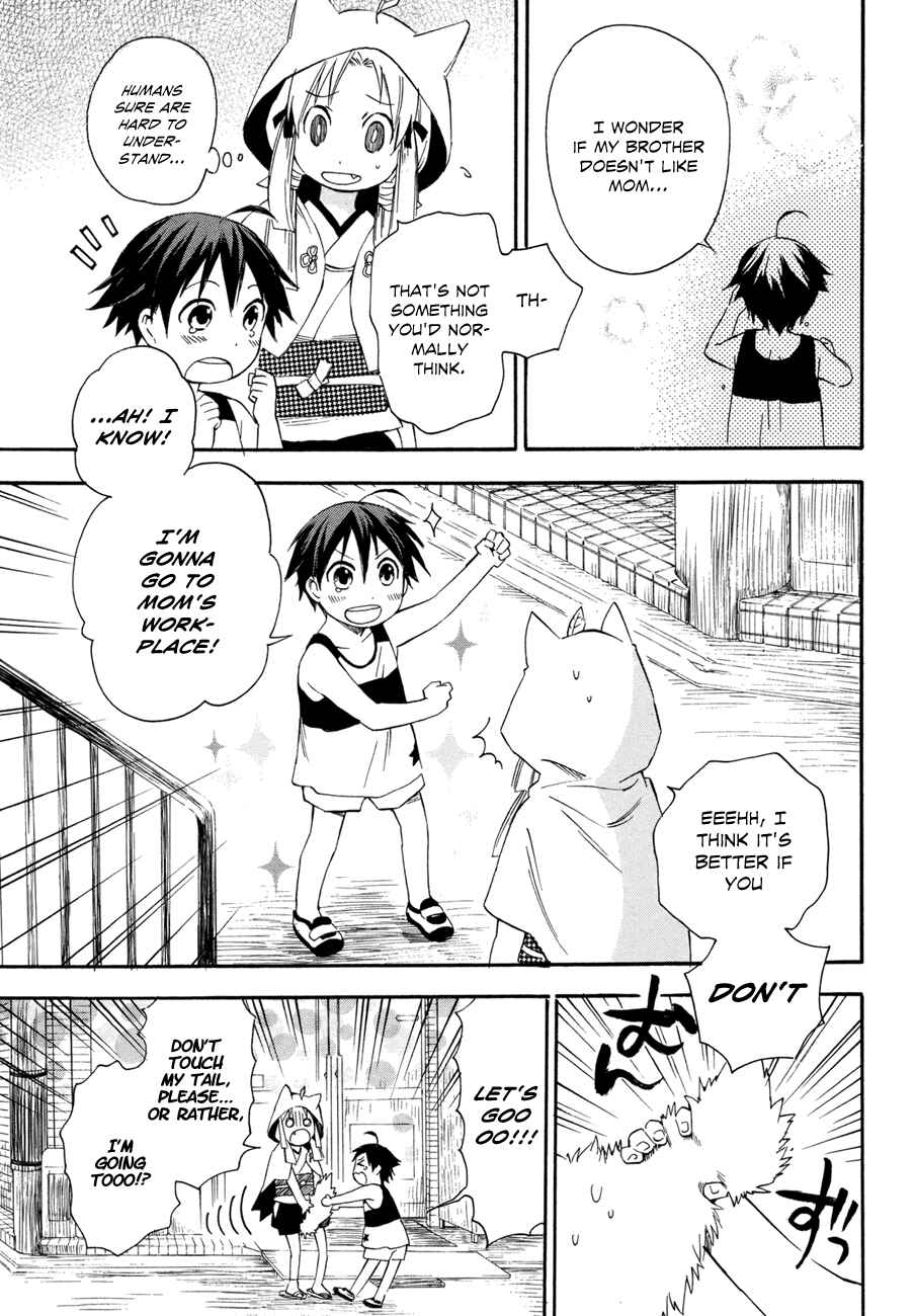 Page 13 Chapter 14 Inari Konkon