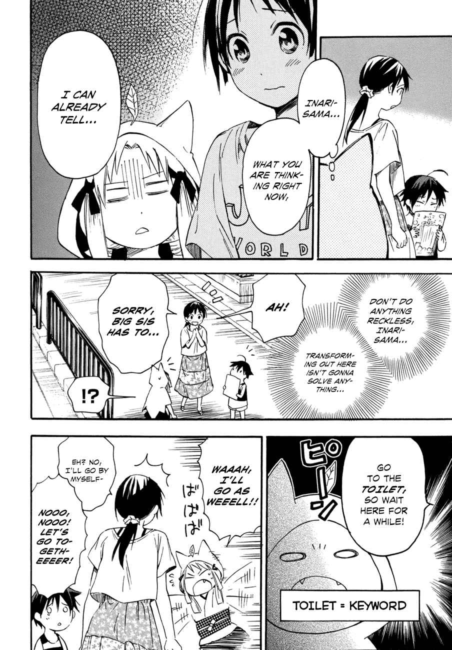 Page 18 Chapter 14 Inari Konkon