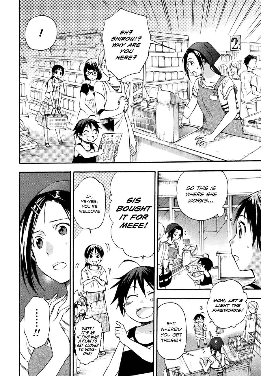 Page 22 Chapter 14 Inari Konkon