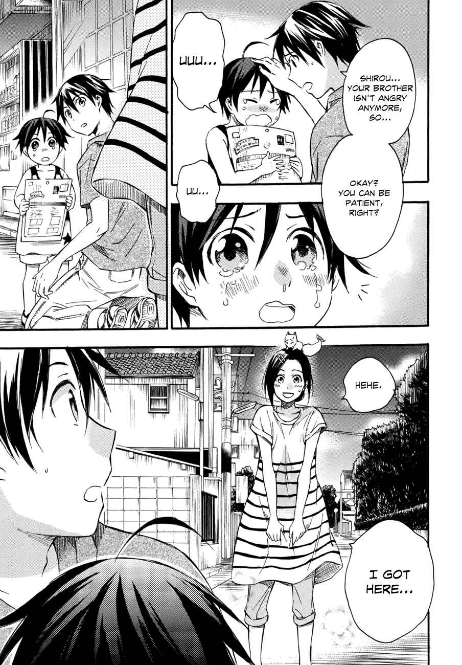Page 27 Chapter 14 Inari Konkon