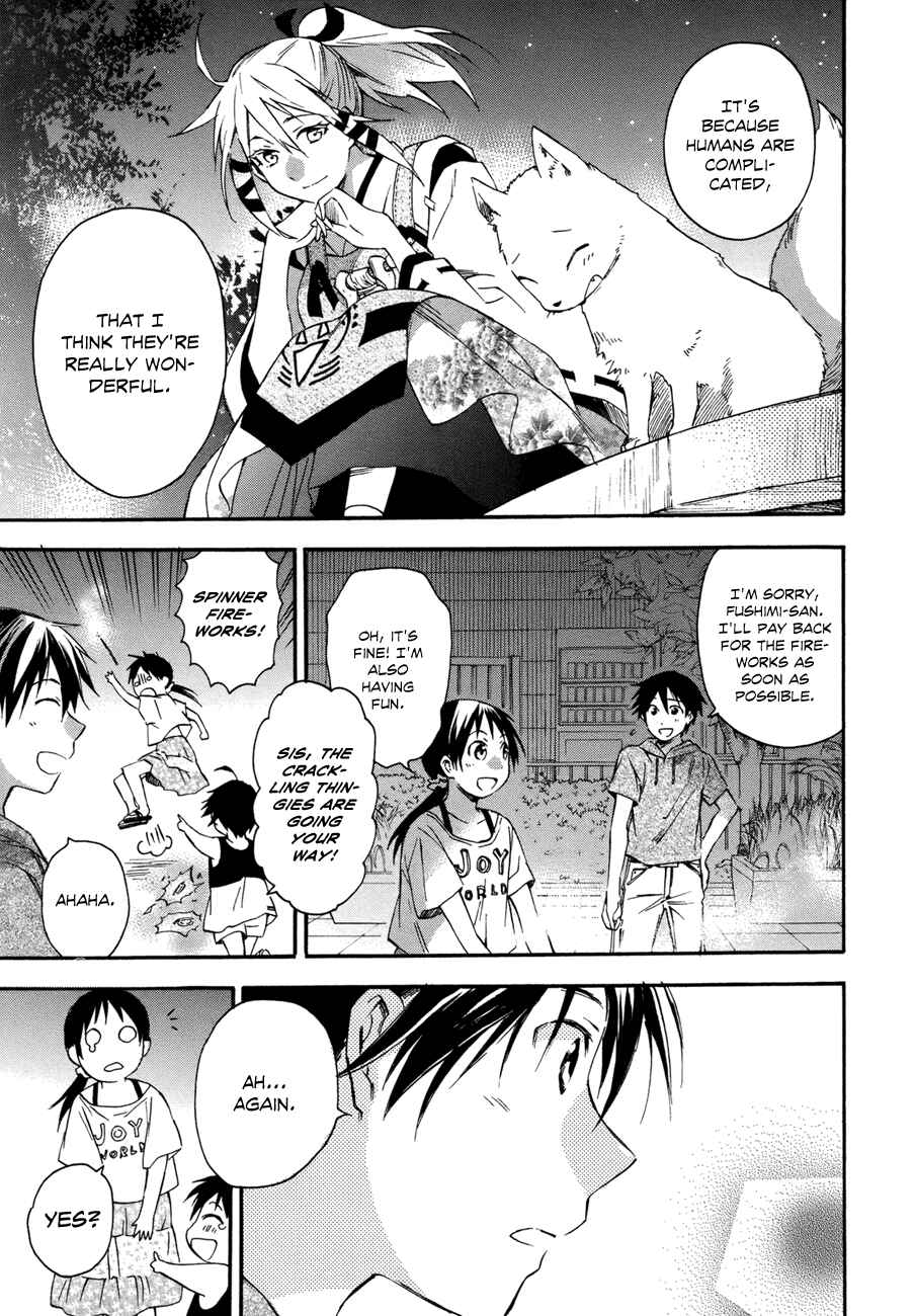 Page 31 Chapter 14 Inari Konkon