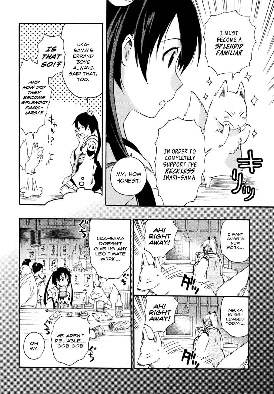 Page 4 Chapter 14 Inari Konkon