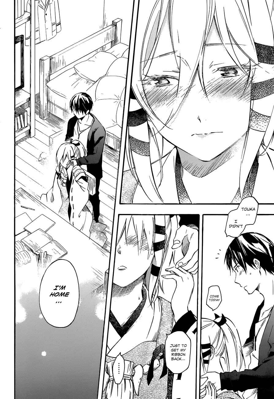 Page 12 Chapter 34 Inari Konkon