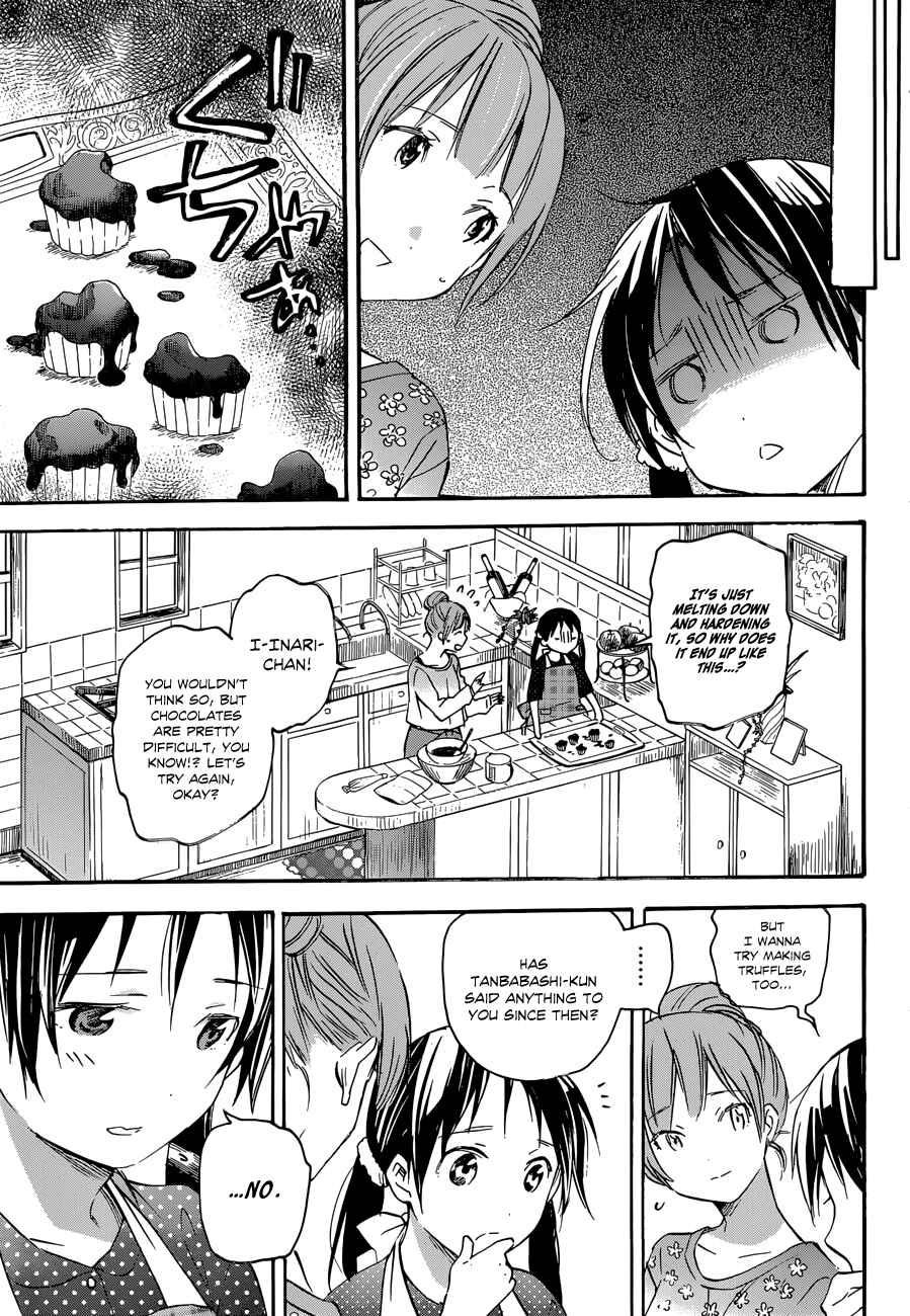 Page 13 Chapter 34 Inari Konkon