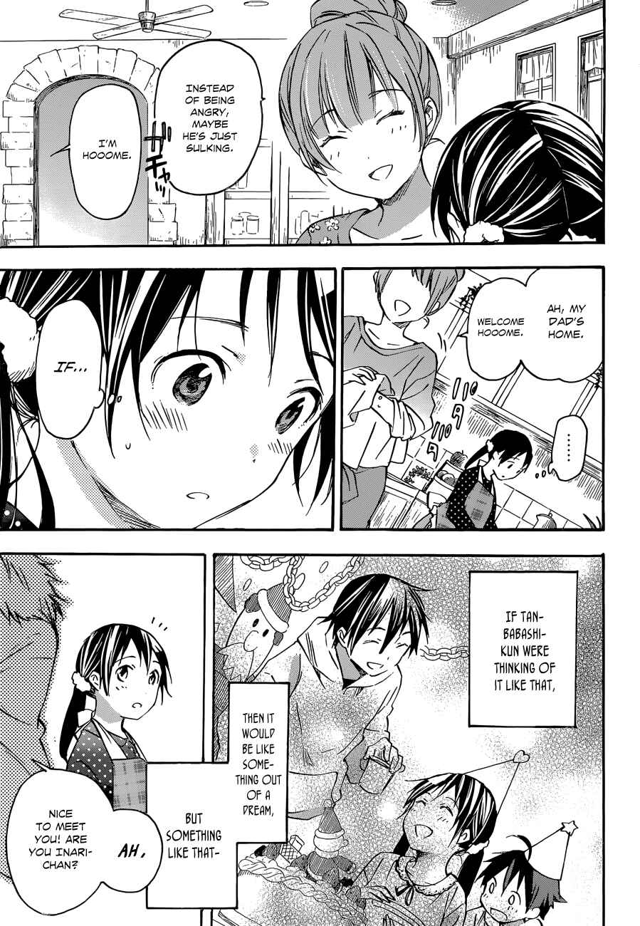 Page 15 Chapter 34 Inari Konkon