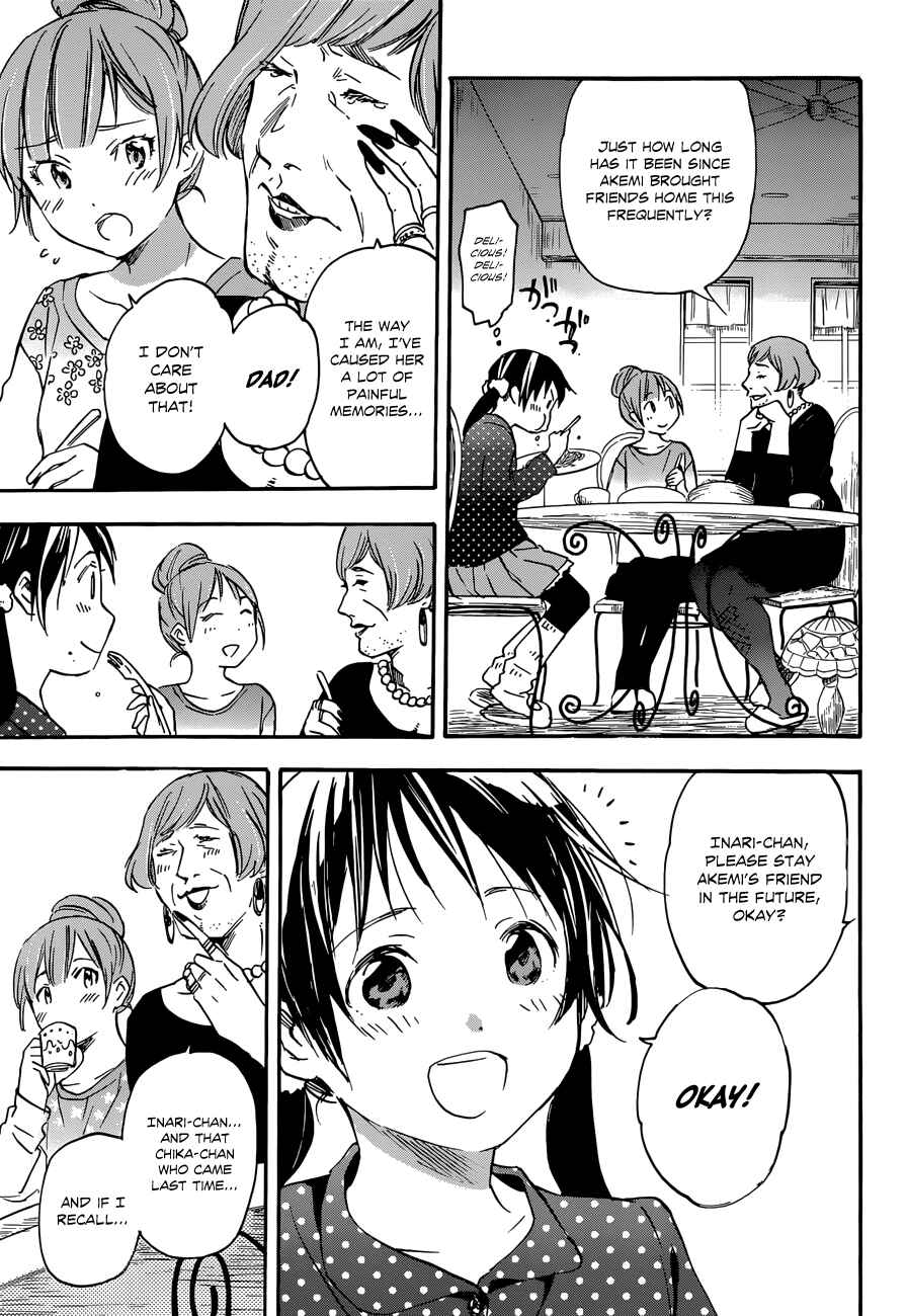 Page 17 Chapter 34 Inari Konkon