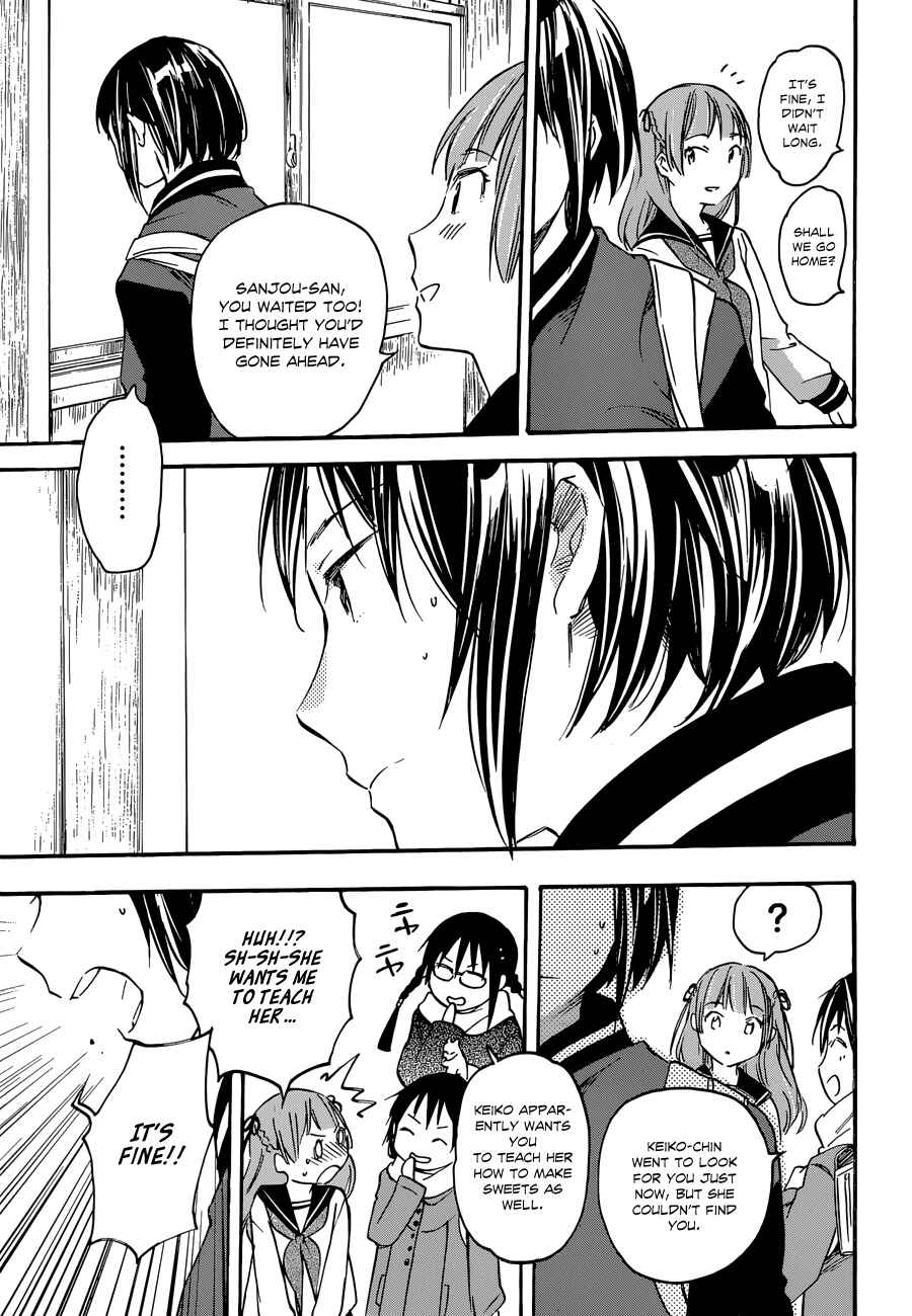 Page 19 Chapter 34 Inari Konkon