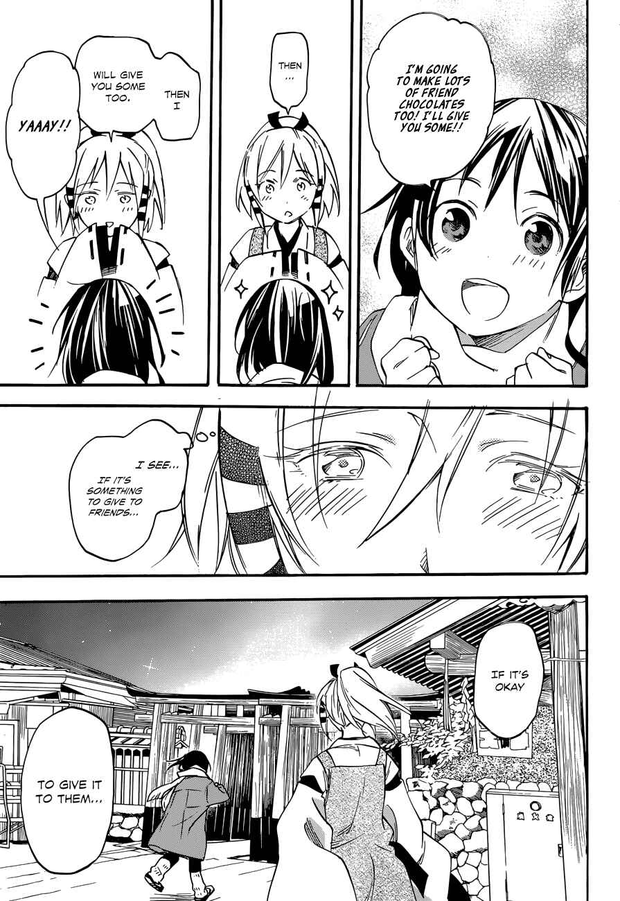Page 25 Chapter 34 Inari Konkon