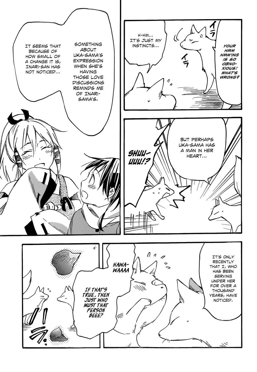 Page 27 Chapter 34 Inari Konkon
