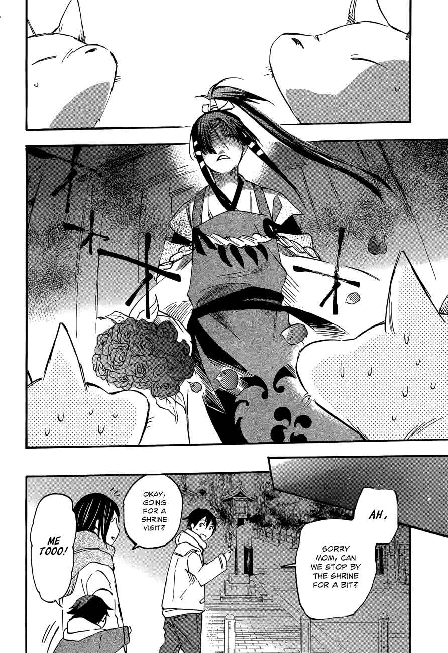 Page 28 Chapter 34 Inari Konkon