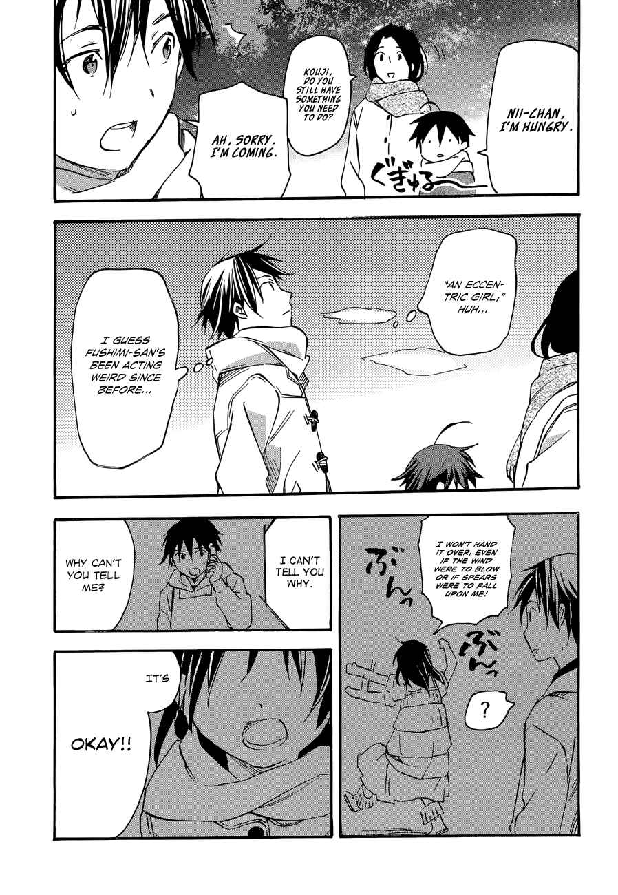 Page 35 Chapter 34 Inari Konkon