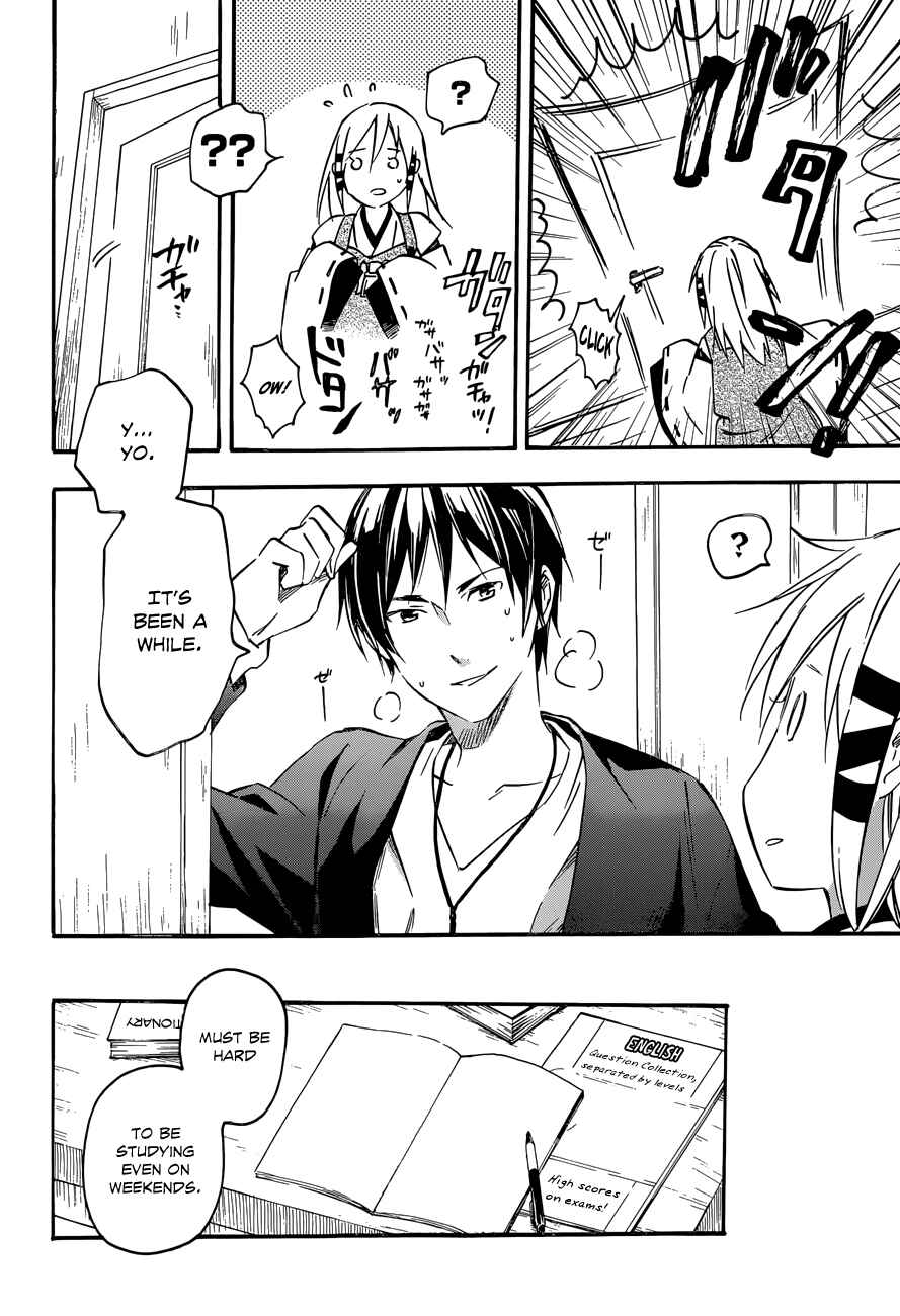 Page 6 Chapter 34 Inari Konkon