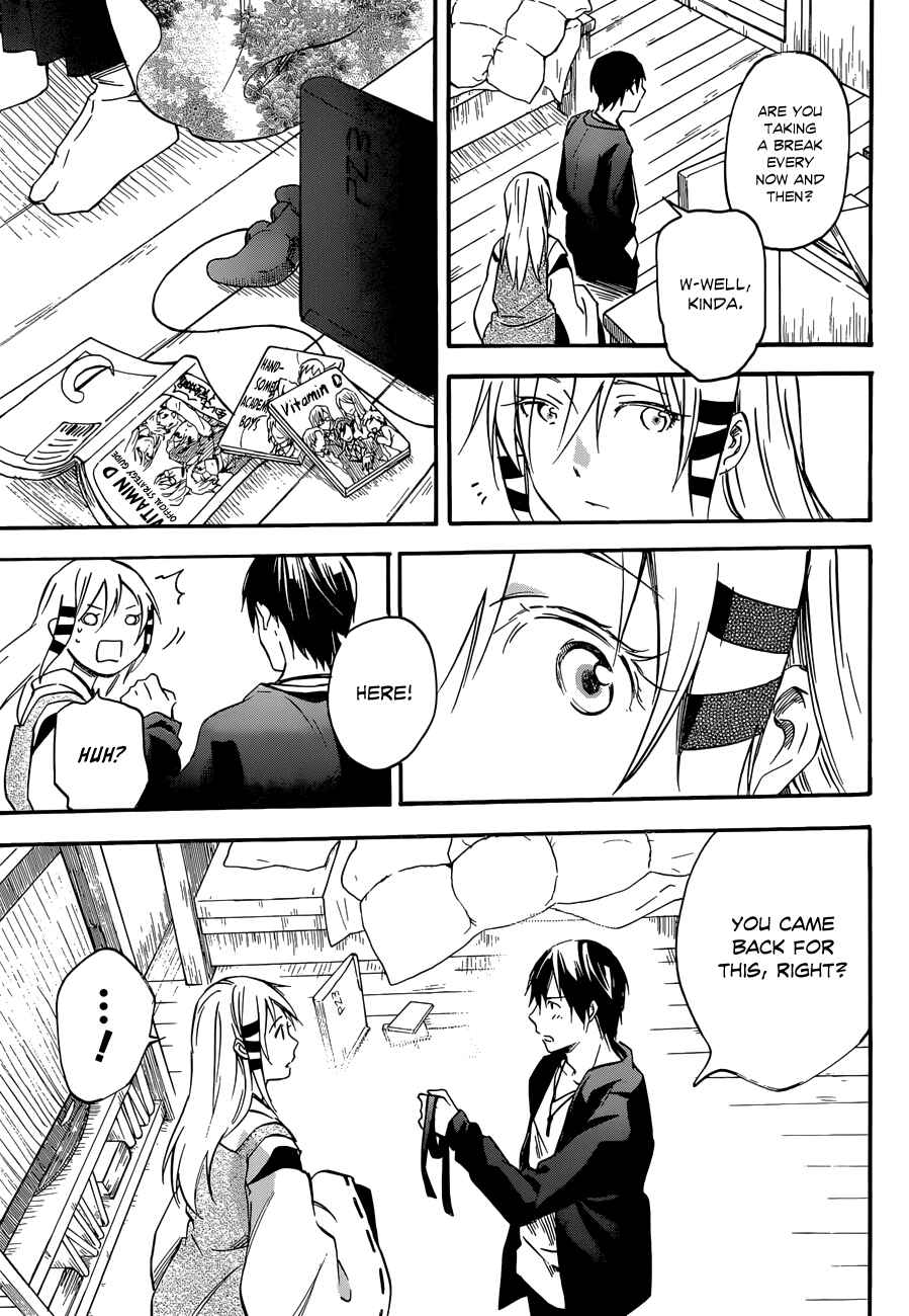 Page 7 Chapter 34 Inari Konkon