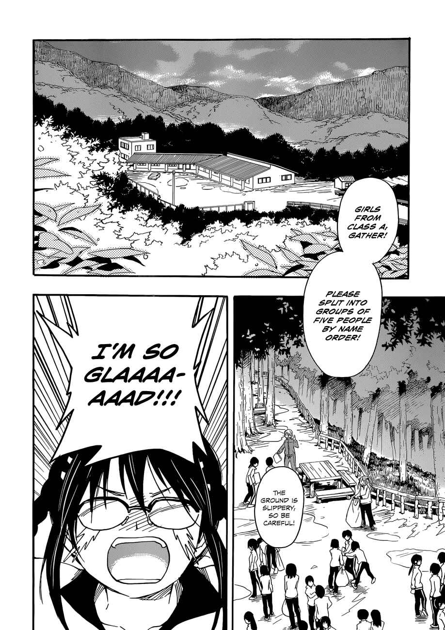 Page 10 Chapter 23 Inari Konkon