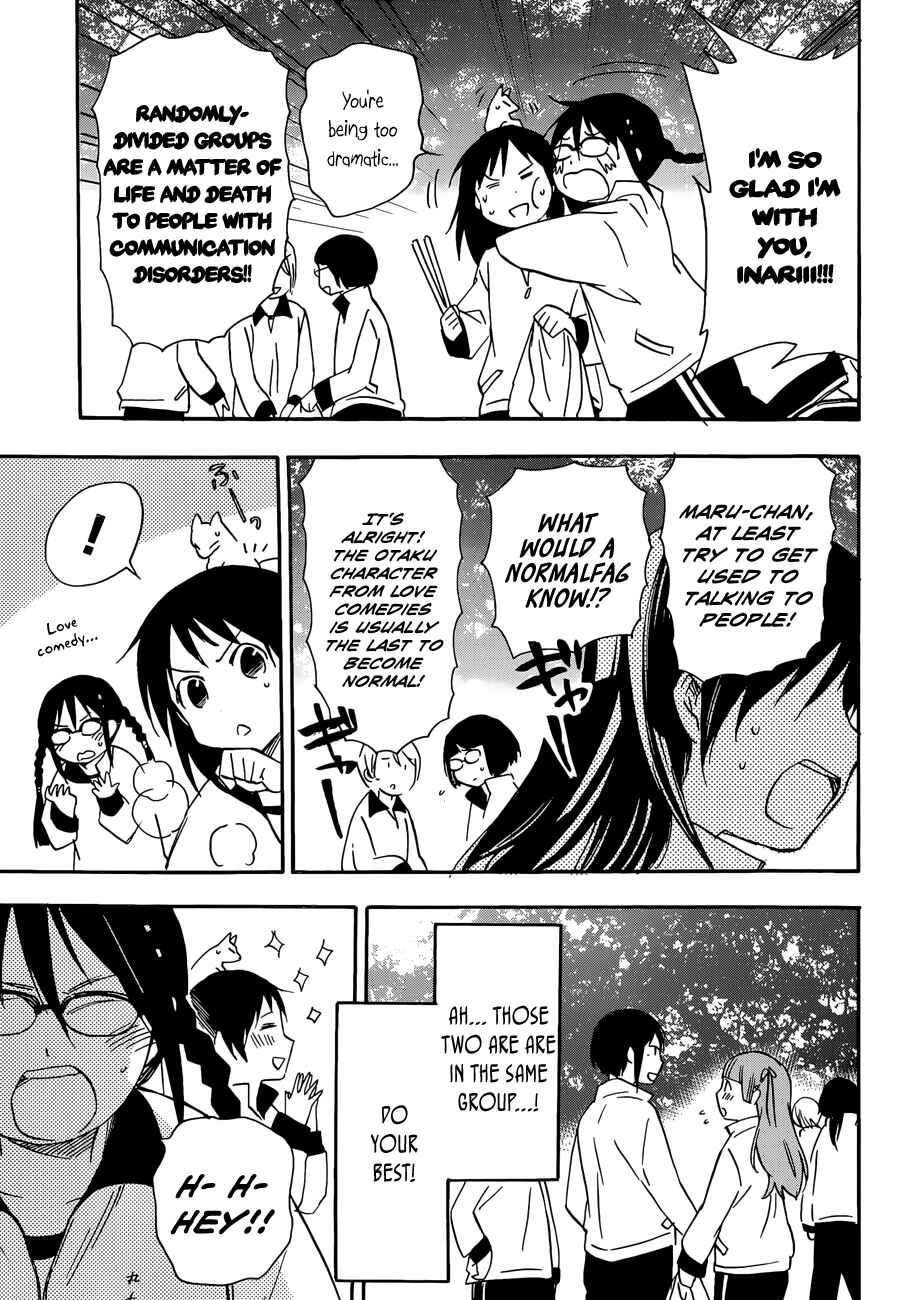 Page 11 Chapter 23 Inari Konkon