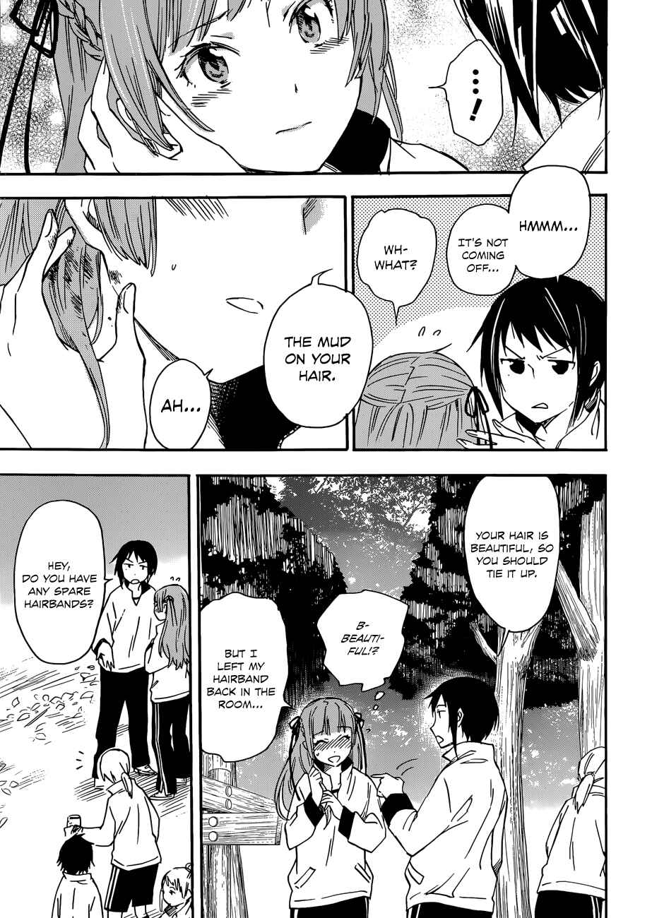 Page 19 Chapter 23 Inari Konkon