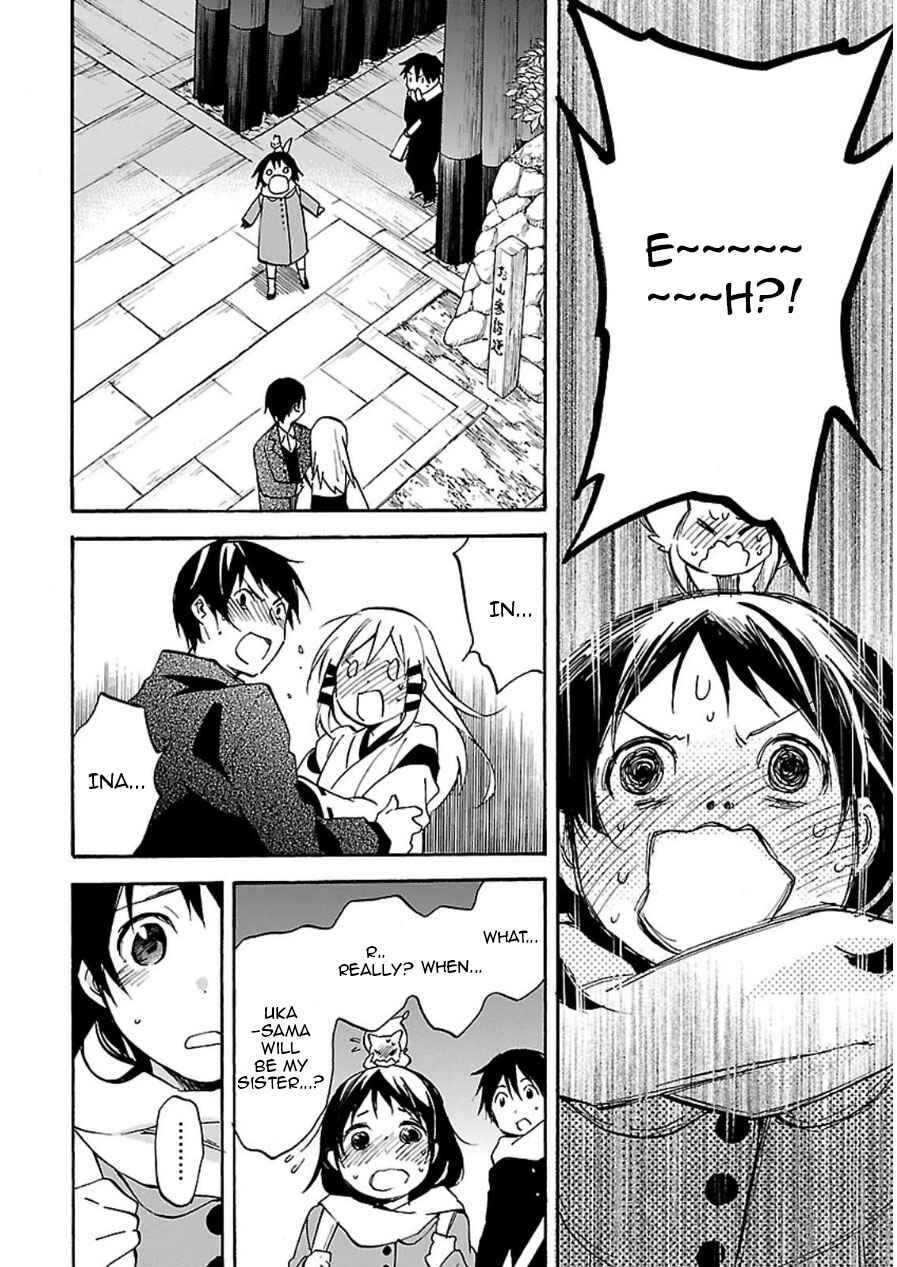 Page 26 Chapter 45 Inari Konkon