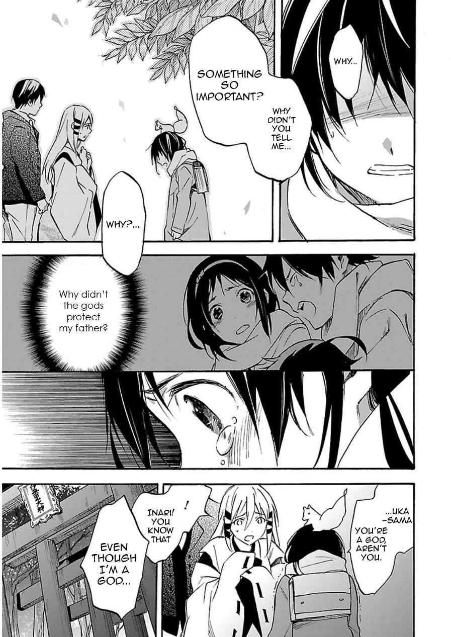 Page 27 Chapter 45 Inari Konkon