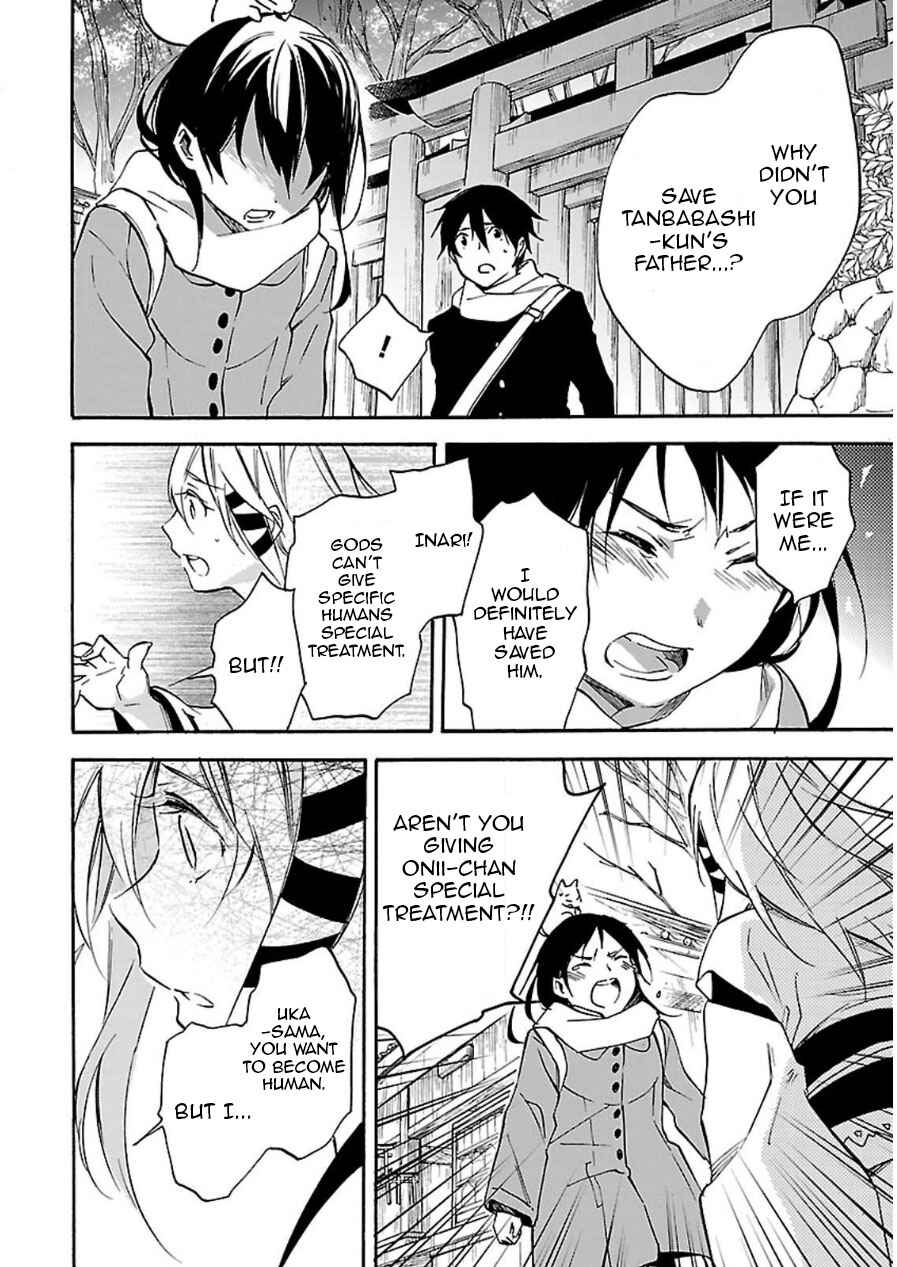 Page 28 Chapter 45 Inari Konkon