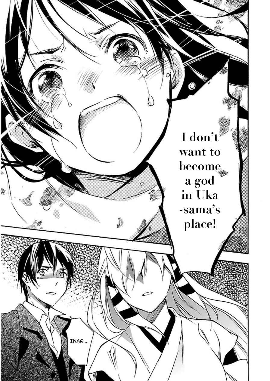 Page 29 Chapter 45 Inari Konkon