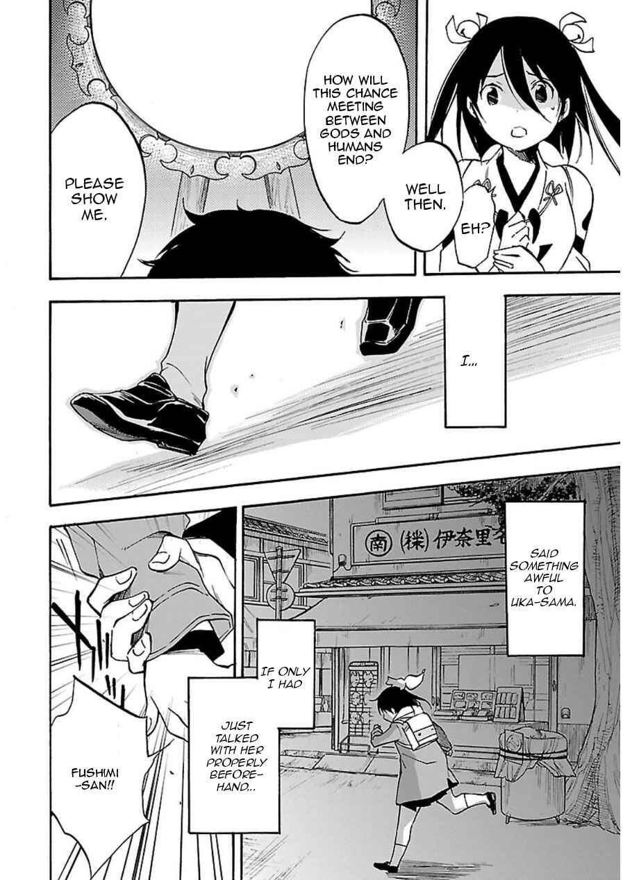 Page 32 Chapter 45 Inari Konkon