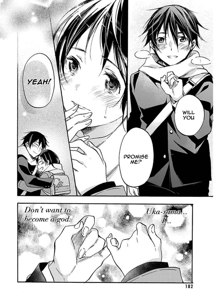 Page 36 Chapter 45 Inari Konkon