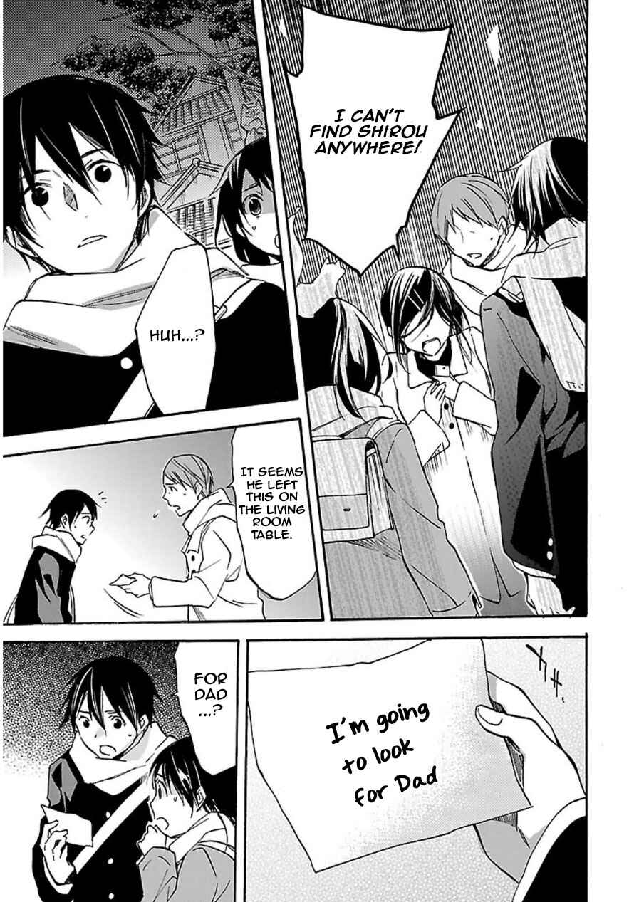 Page 39 Chapter 45 Inari Konkon