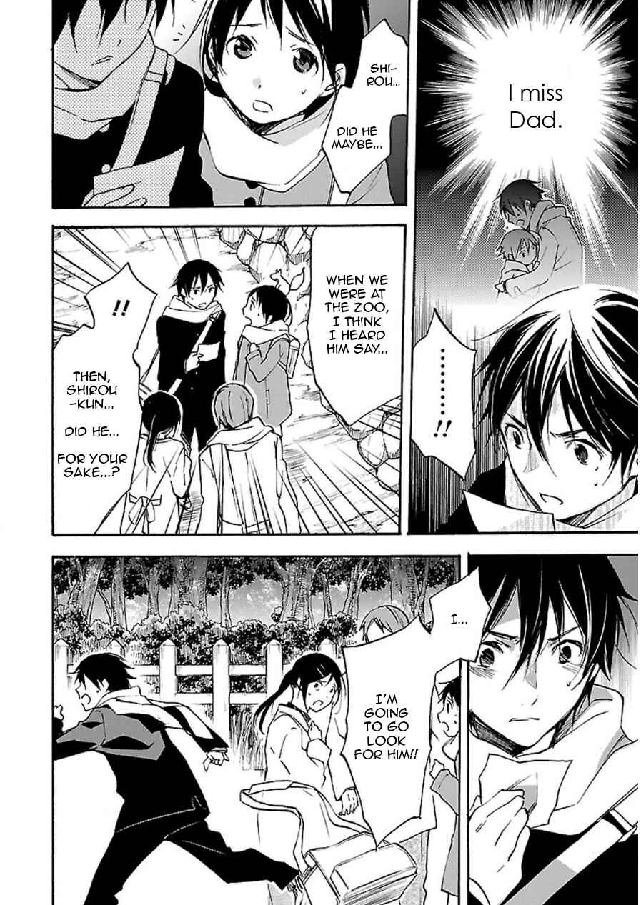 Page 40 Chapter 45 Inari Konkon