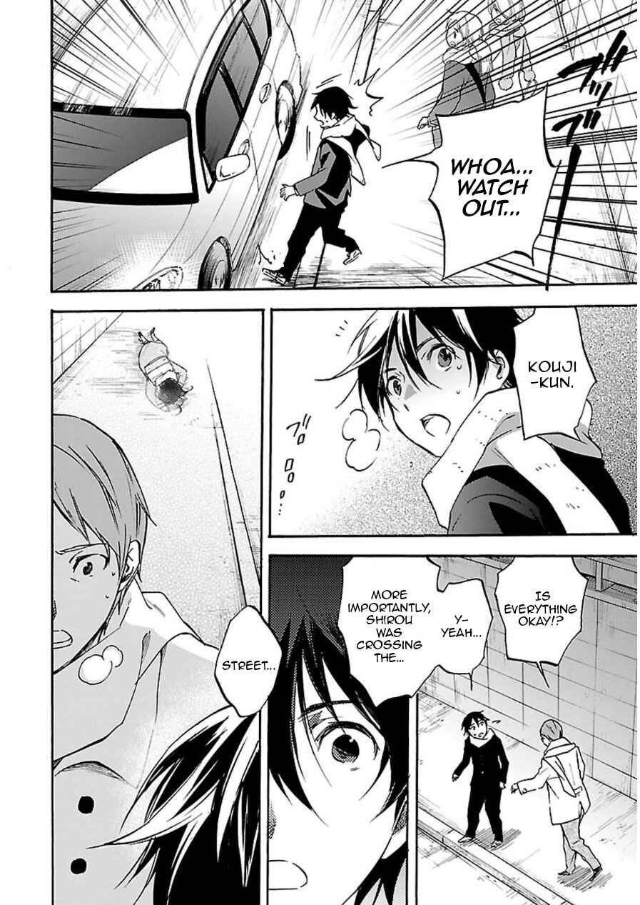 Page 46 Chapter 45 Inari Konkon