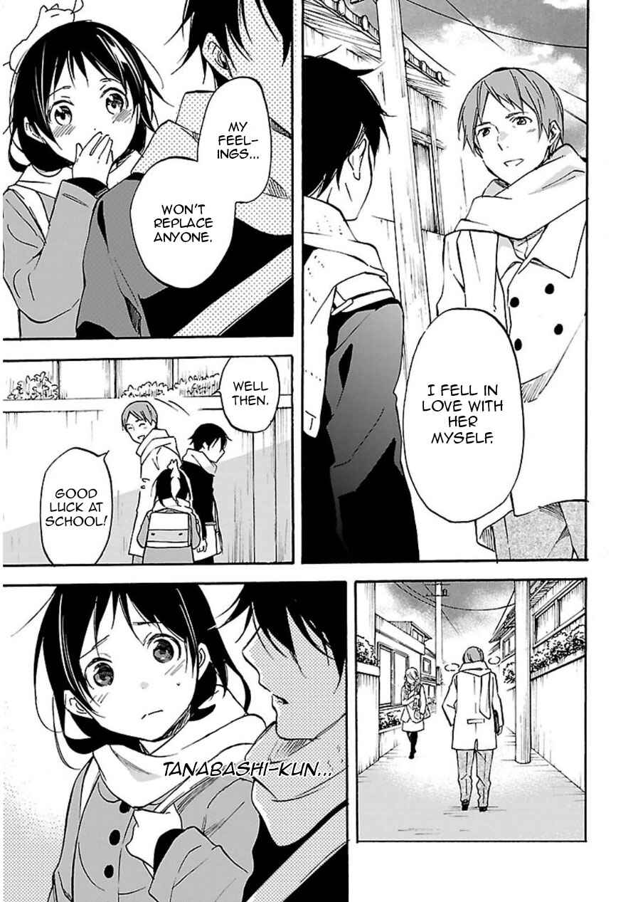 Page 9 Chapter 45 Inari Konkon