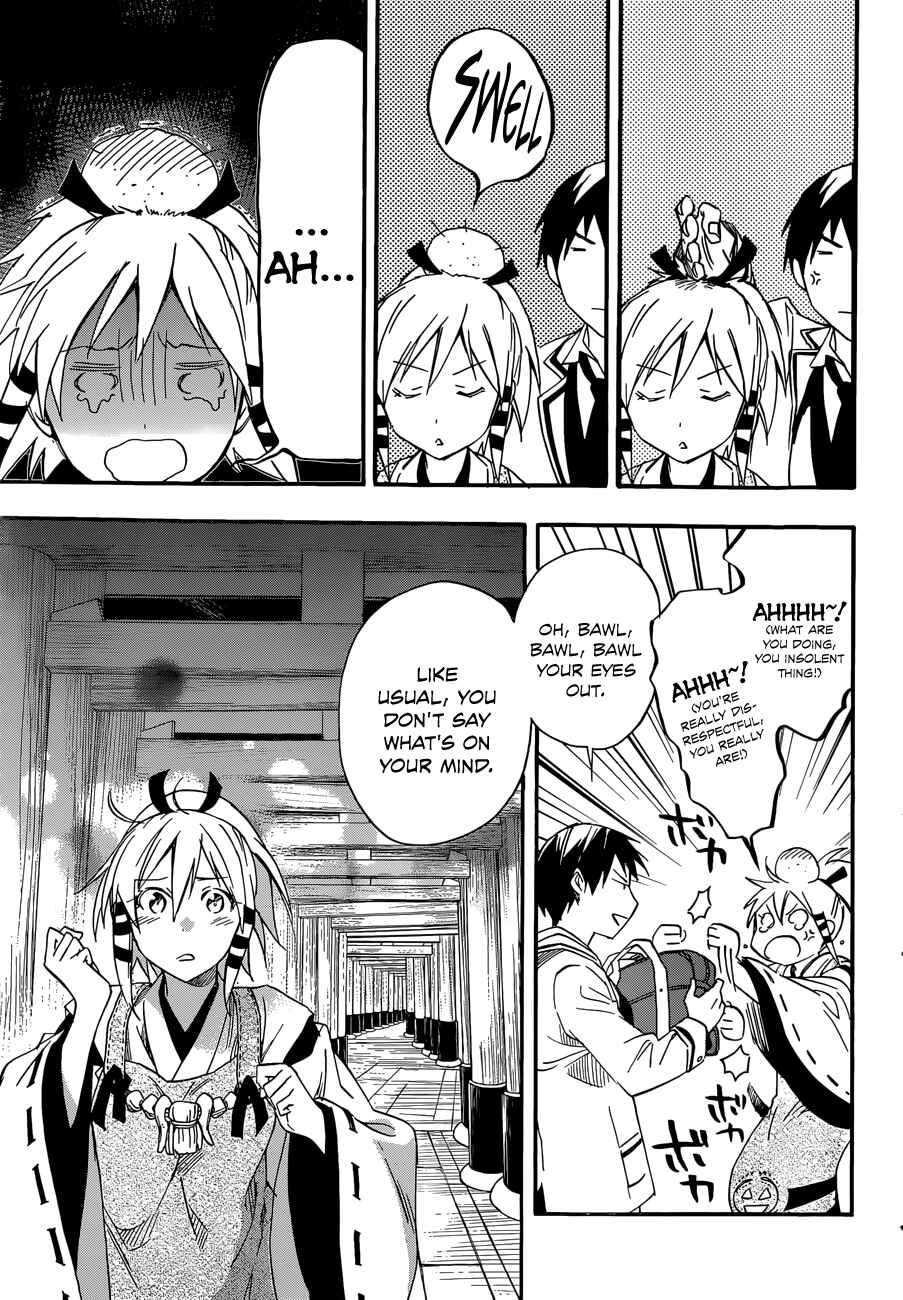 Page 21 Chapter 25 Inari Konkon