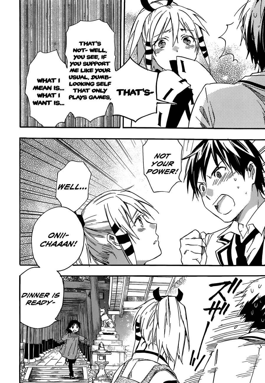 Page 26 Chapter 25 Inari Konkon