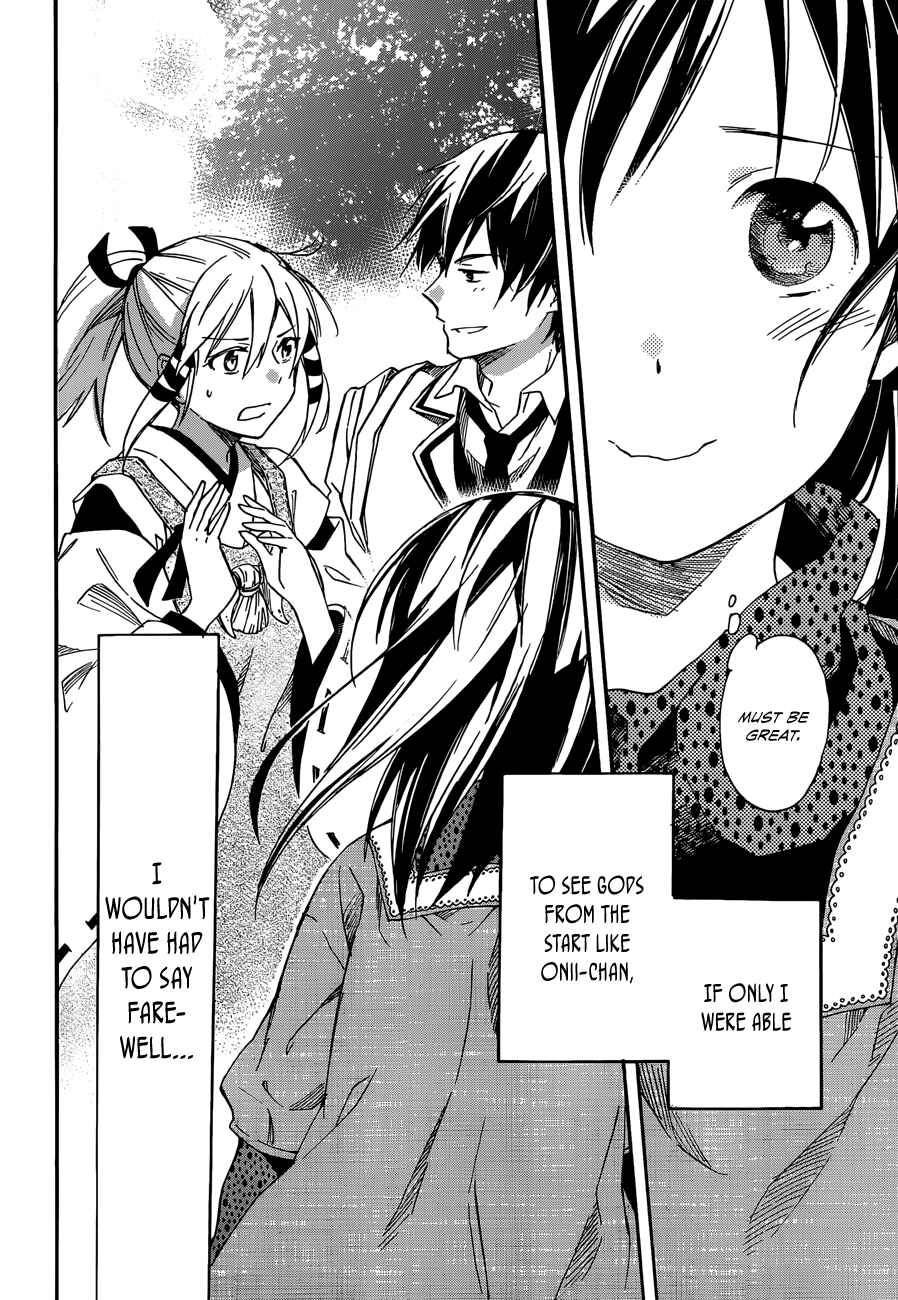 Page 32 Chapter 25 Inari Konkon