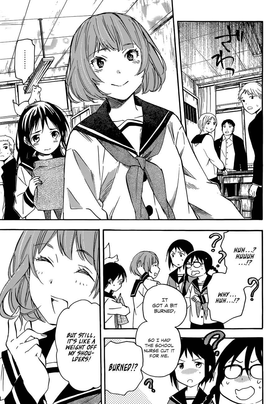 Page 17 Chapter 38.2 Inari Konkon