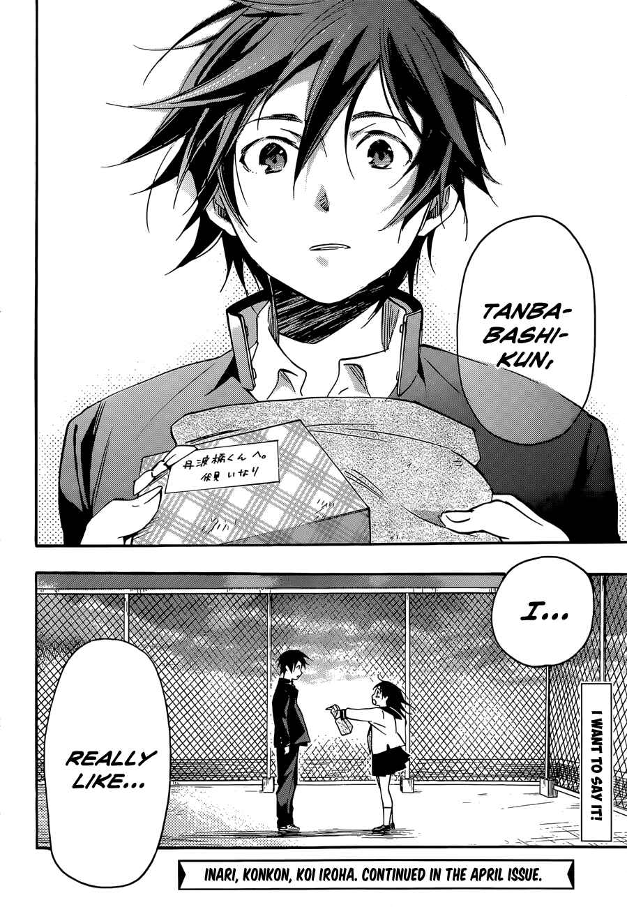 Page 23 Chapter 38.2 Inari Konkon