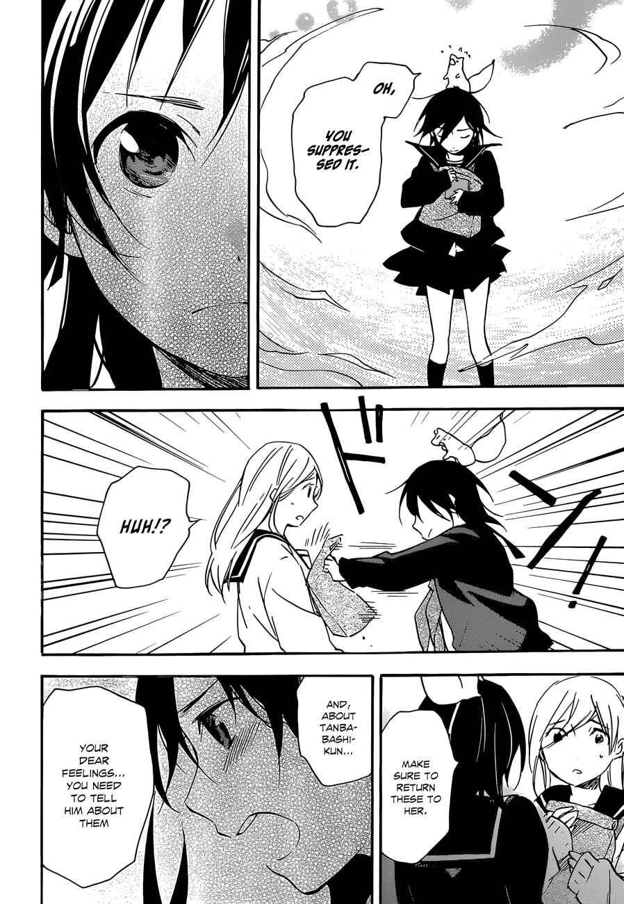 Page 8 Chapter 38.2 Inari Konkon