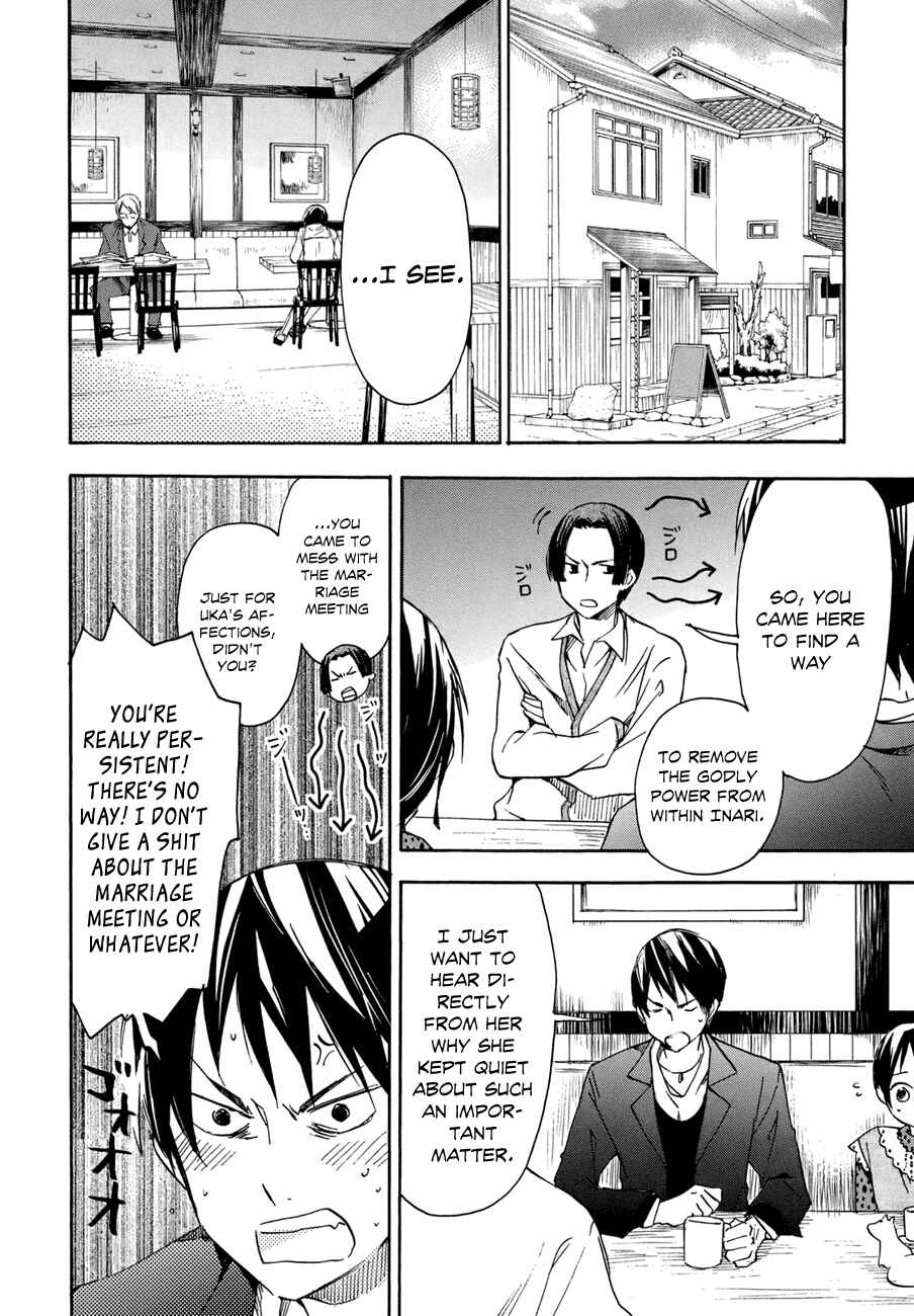 Page 12 Chapter 19 Inari Konkon