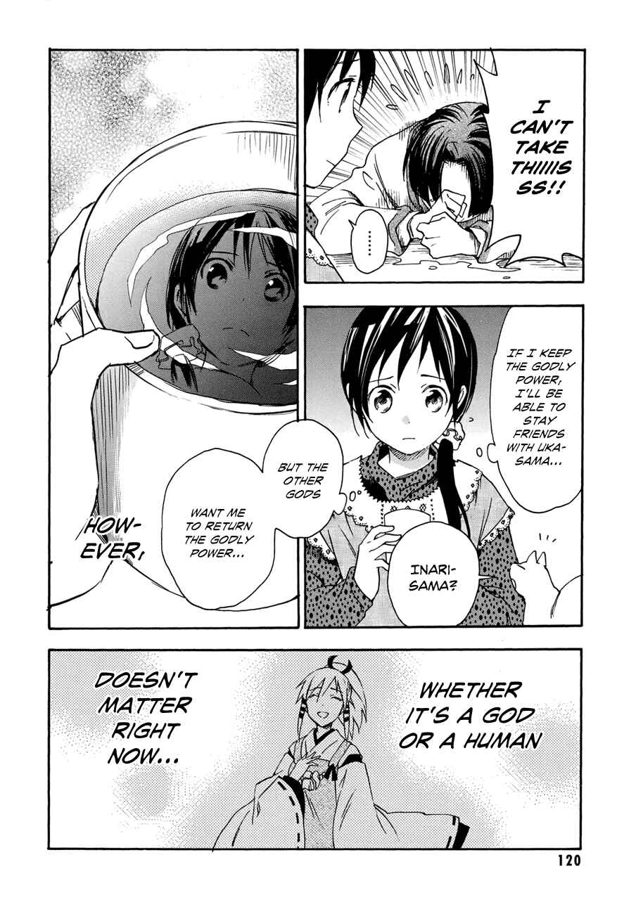 Page 18 Chapter 19 Inari Konkon
