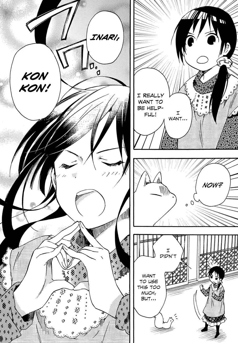 Page 26 Chapter 19 Inari Konkon