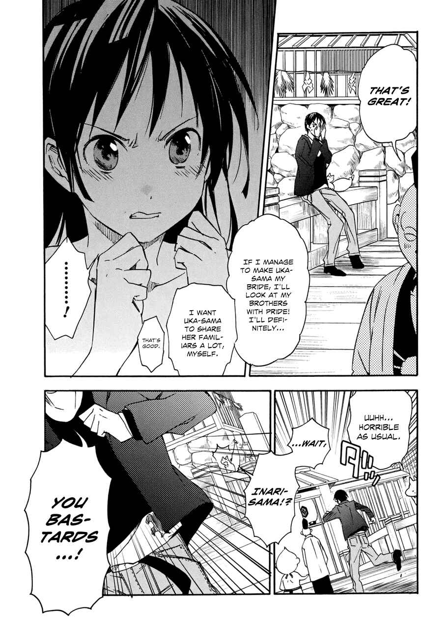 Page 33 Chapter 19 Inari Konkon