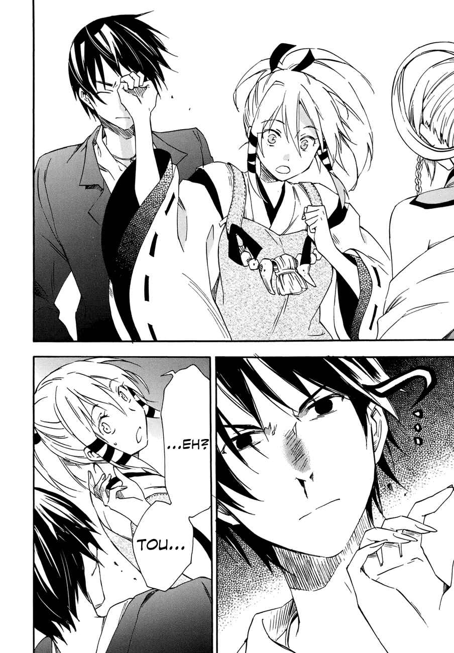 Page 6 Chapter 19 Inari Konkon