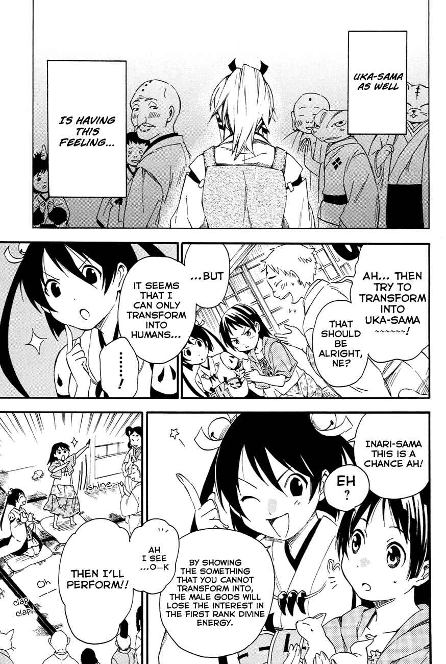 Page 25 Chapter 10 Inari Konkon
