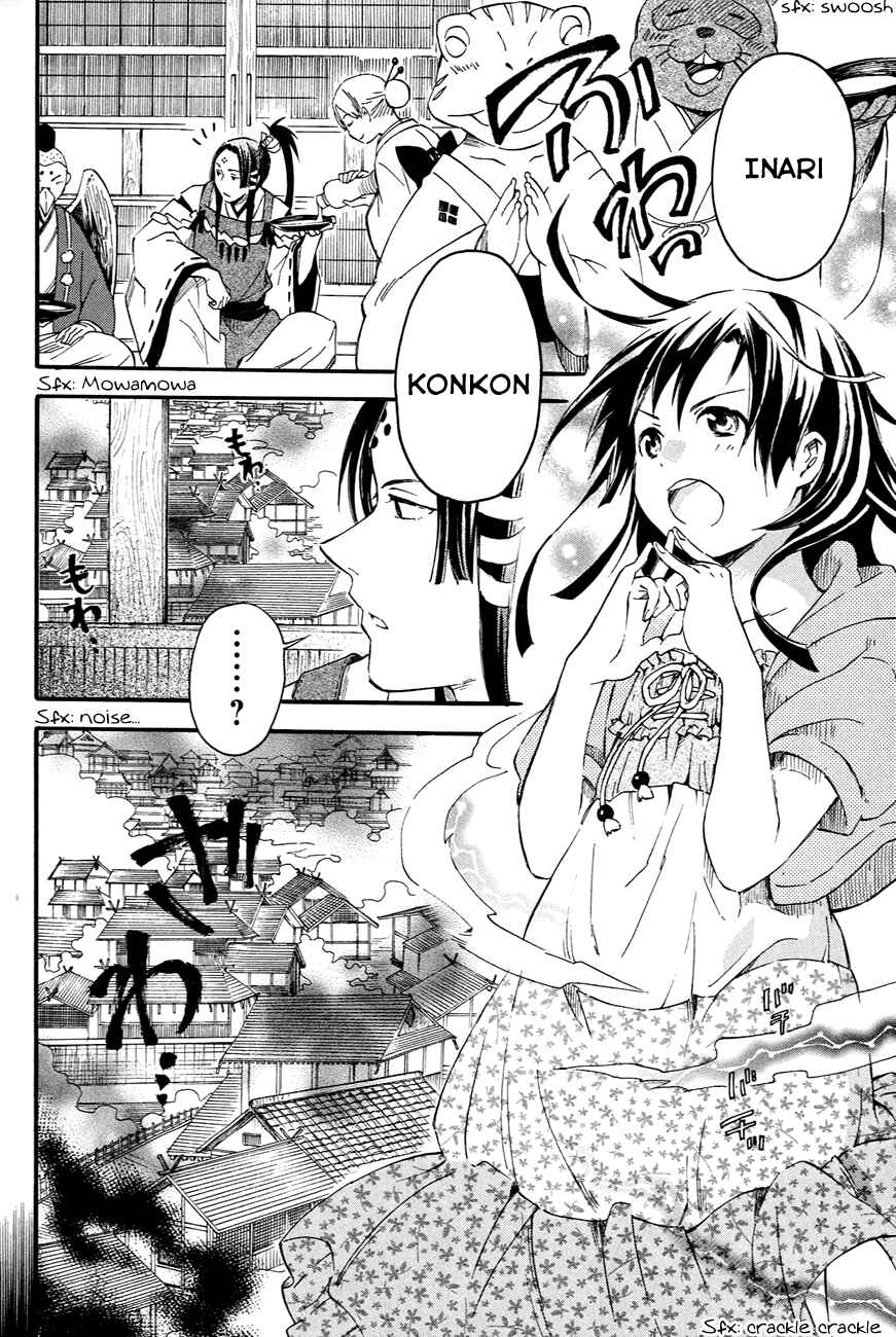 Page 26 Chapter 10 Inari Konkon